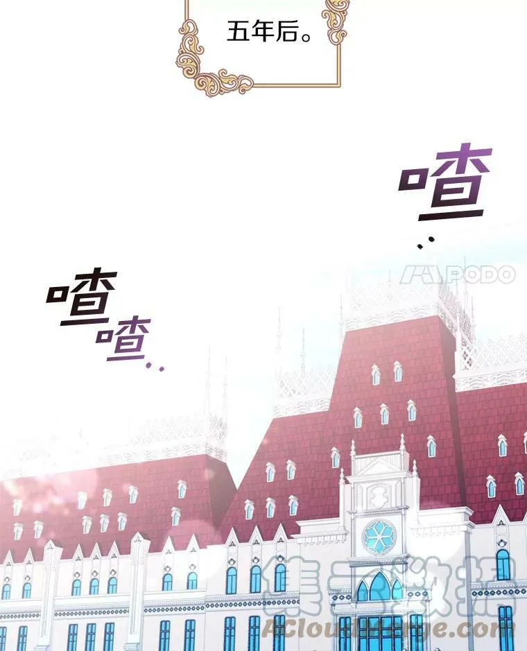 3.被惩罚30