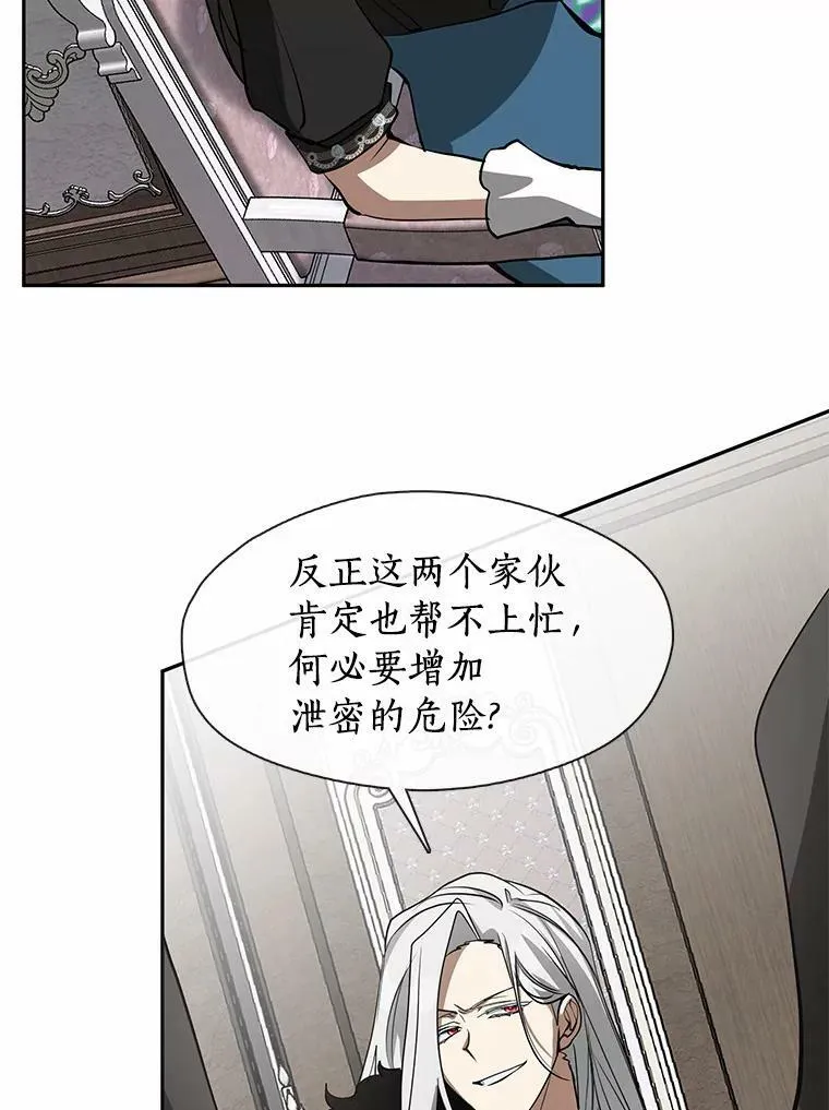 55.商议39