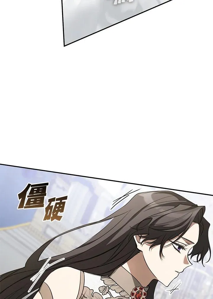 第95话58