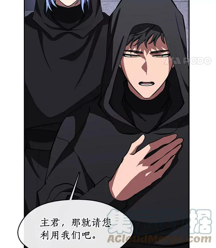 47.保护52