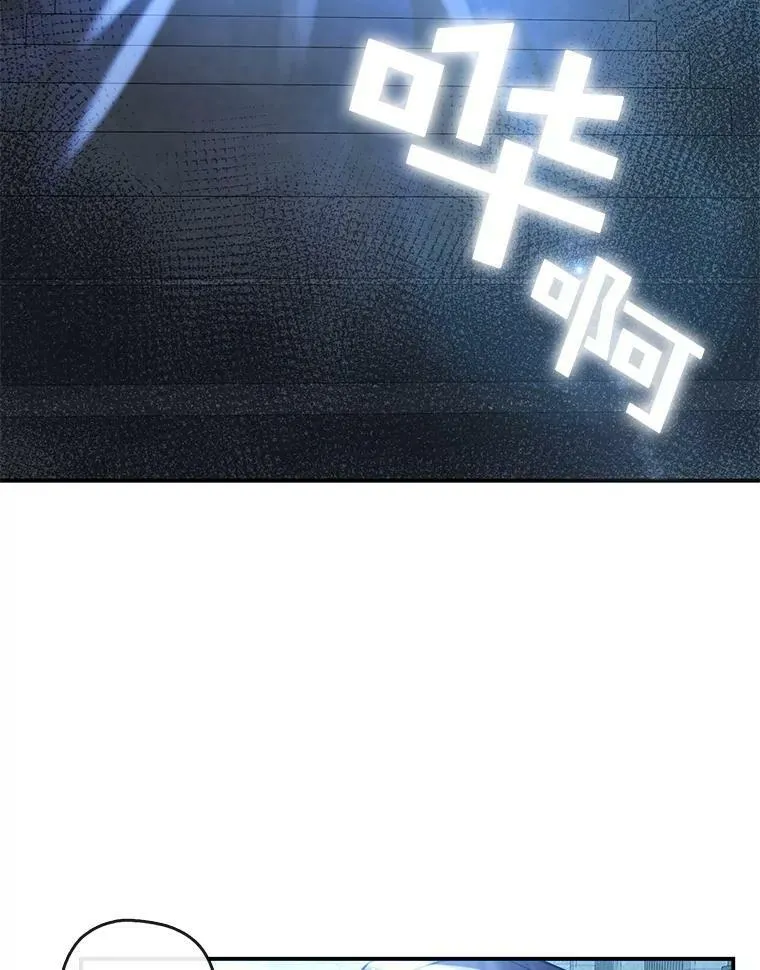 24.又见皇太子59
