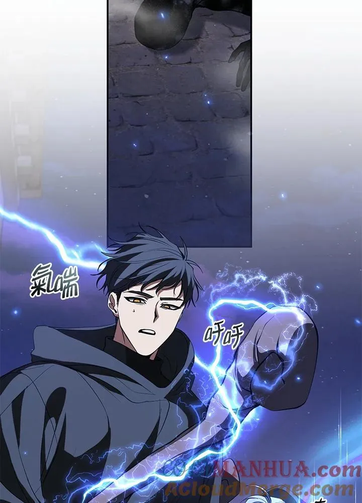 第81话40