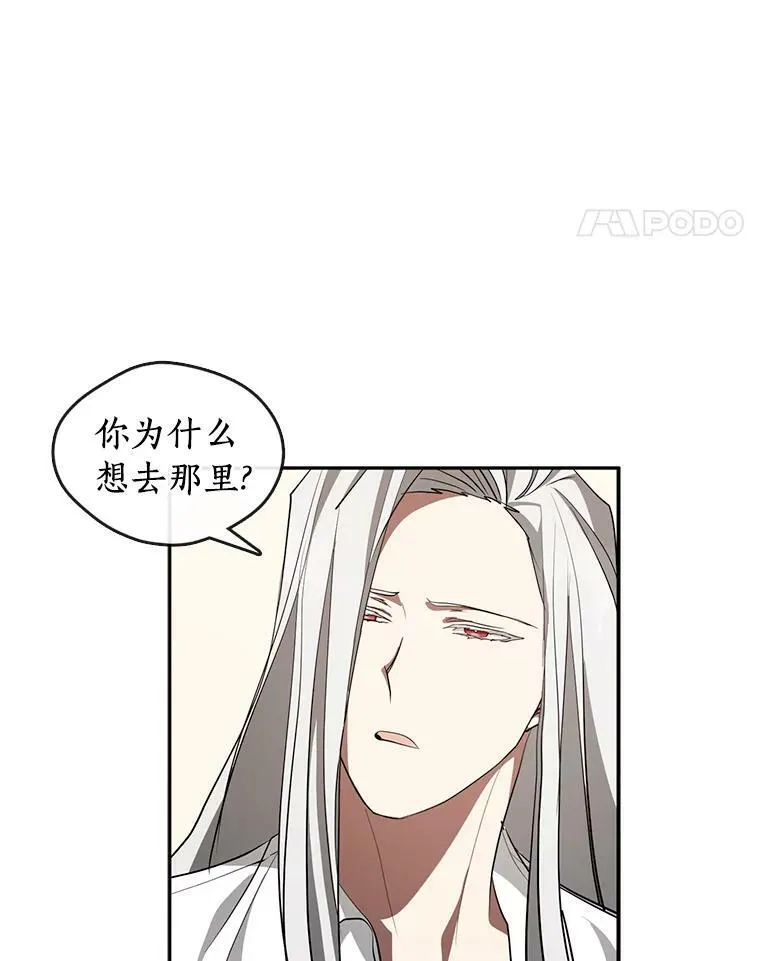 23.奴隶交易所20