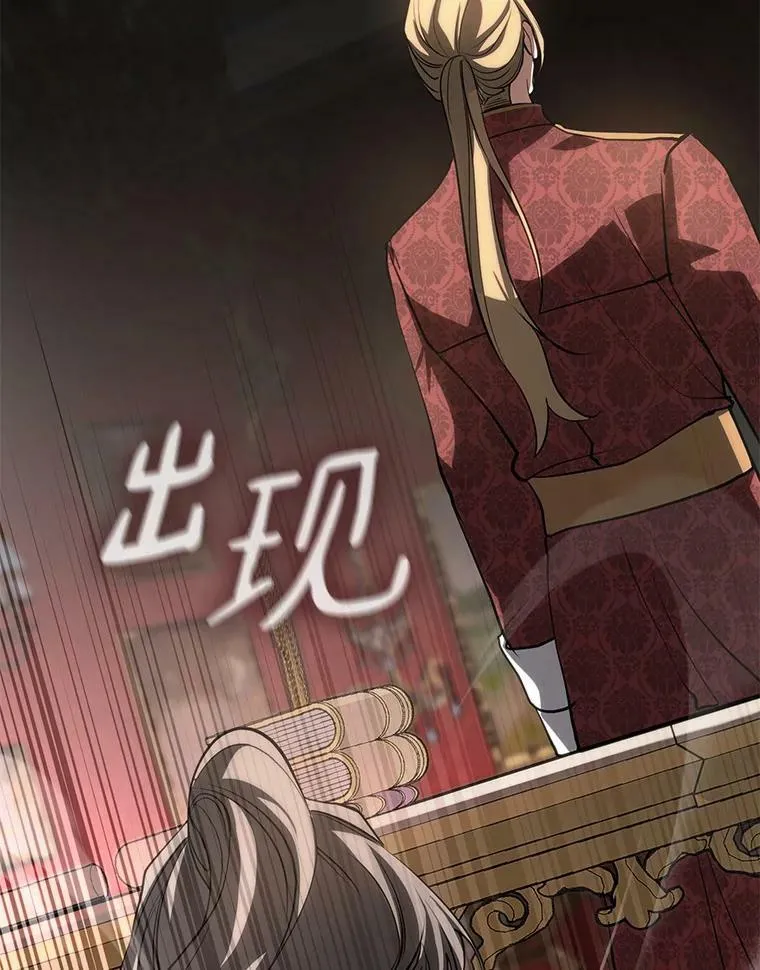 62.悬赏通缉61