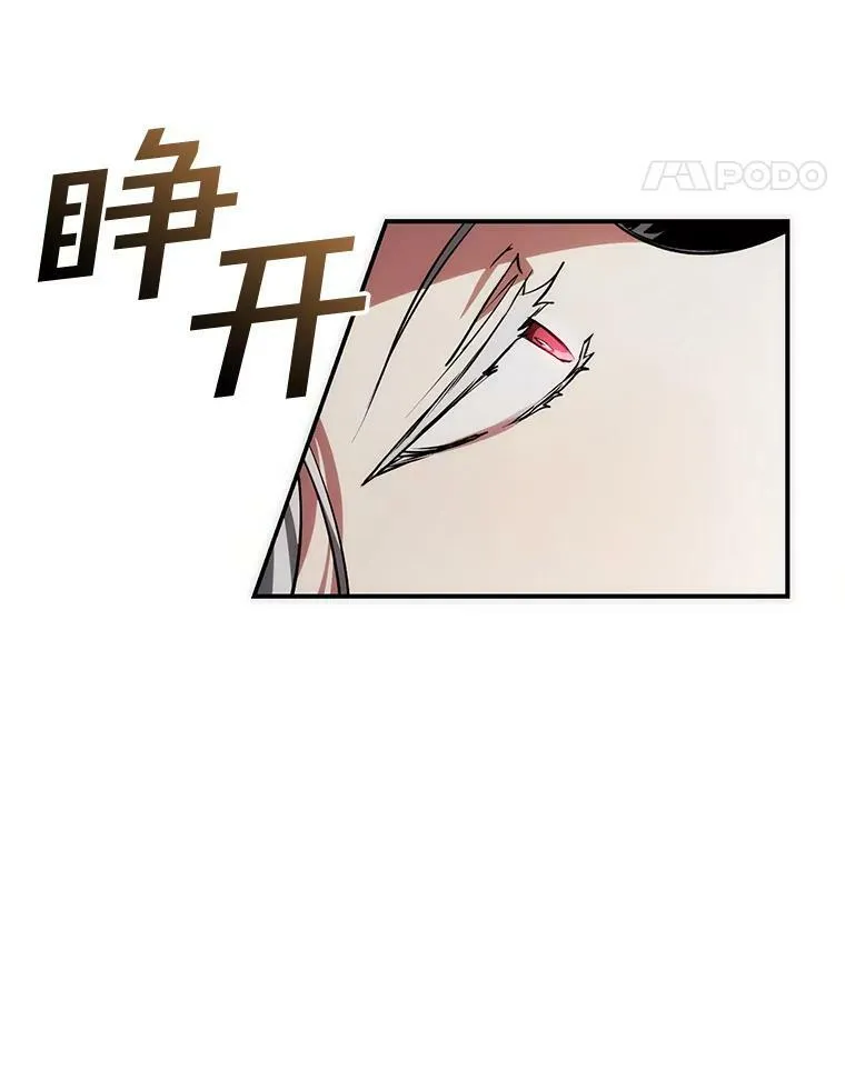 2.做你的奴隶83