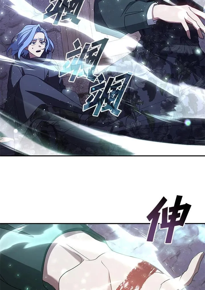 第82话54
