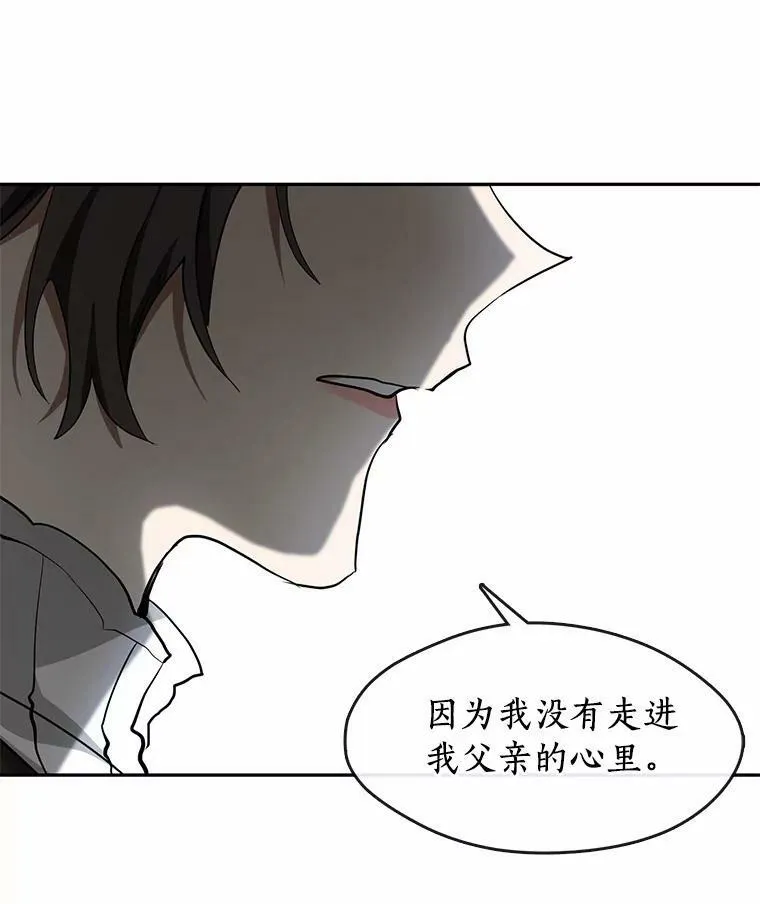 46.礼物61