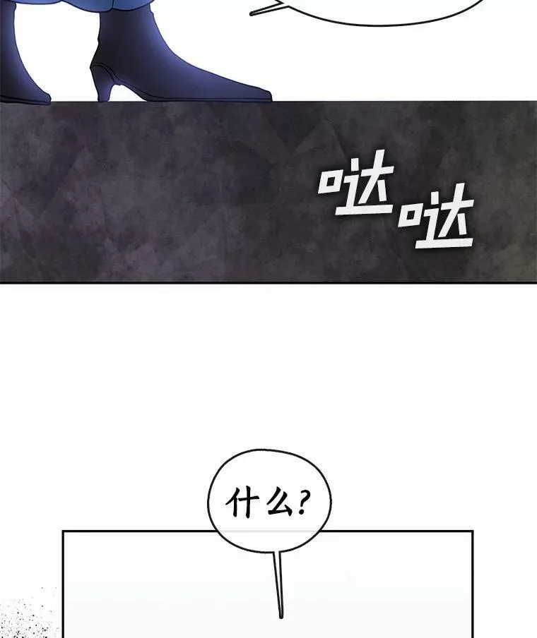 57.第一只小宠物90