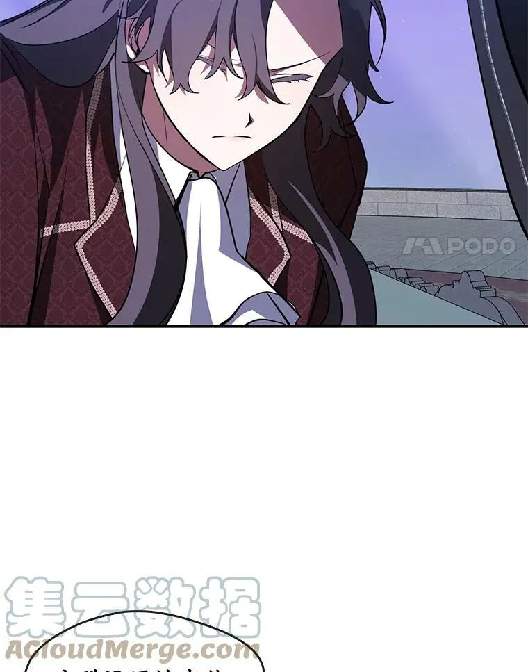 19.舍不得杀她84