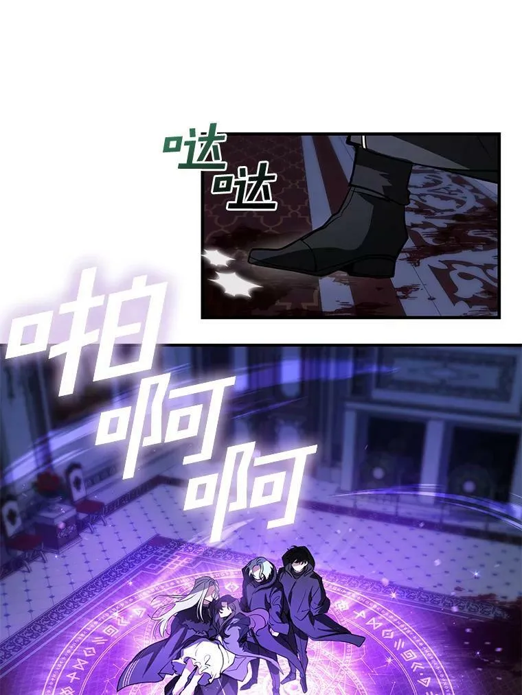 13.回魔塔34