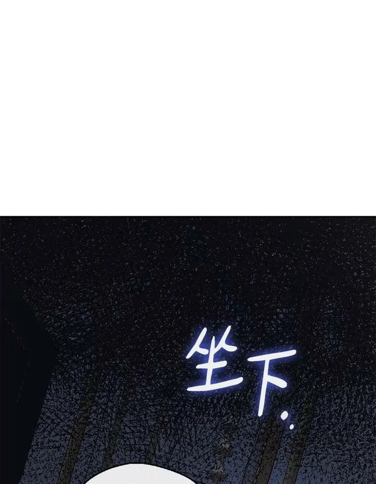 50.安逸75