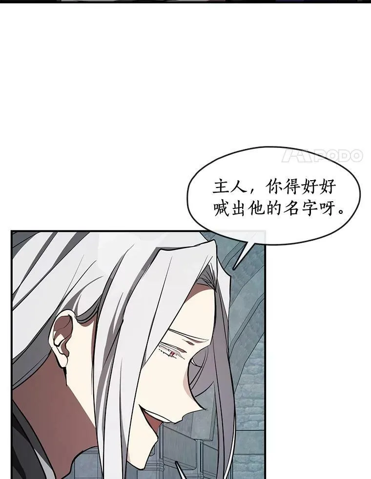 24.又见皇太子20