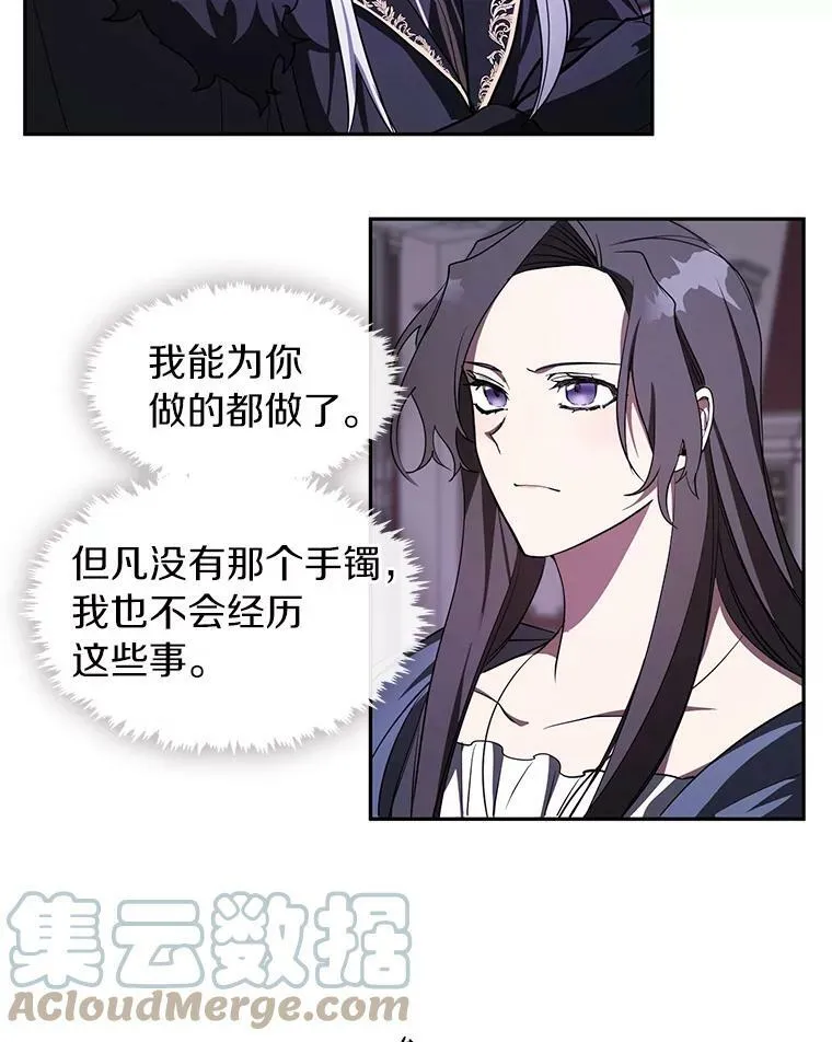 11.参观66