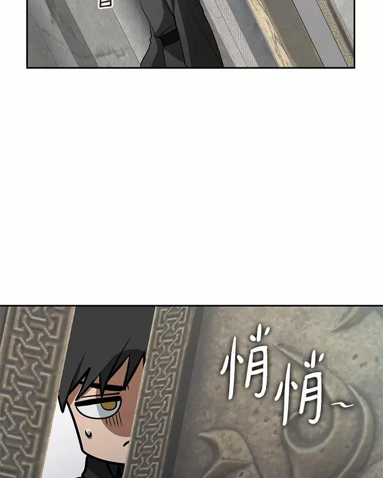 58.化险为夷111
