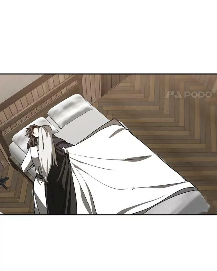 33.被莱茵找到47