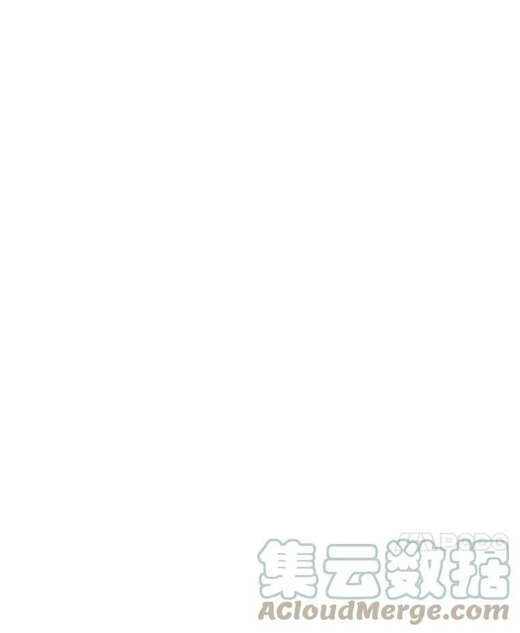 10.不该来的75