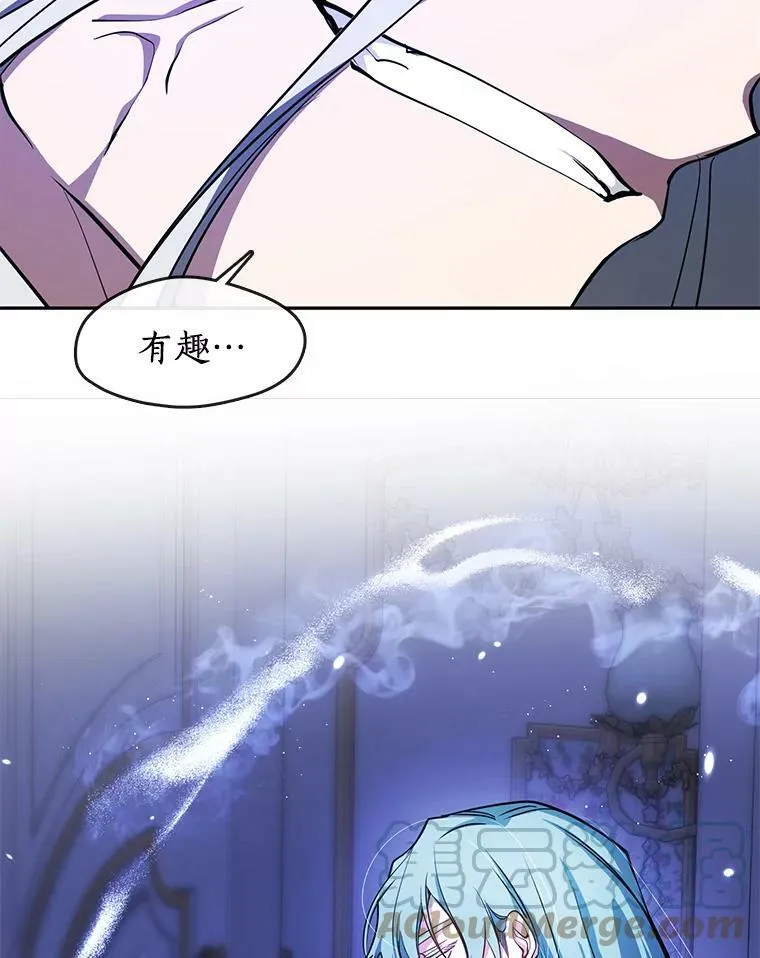 38.主人，早安84