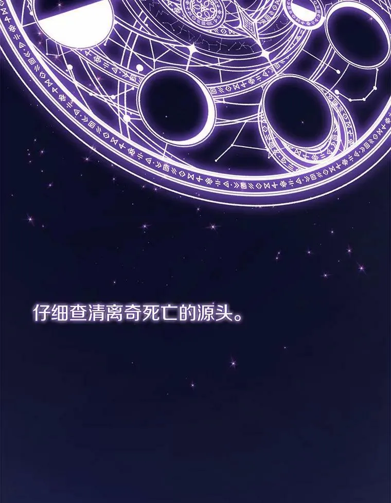 45.梦境94