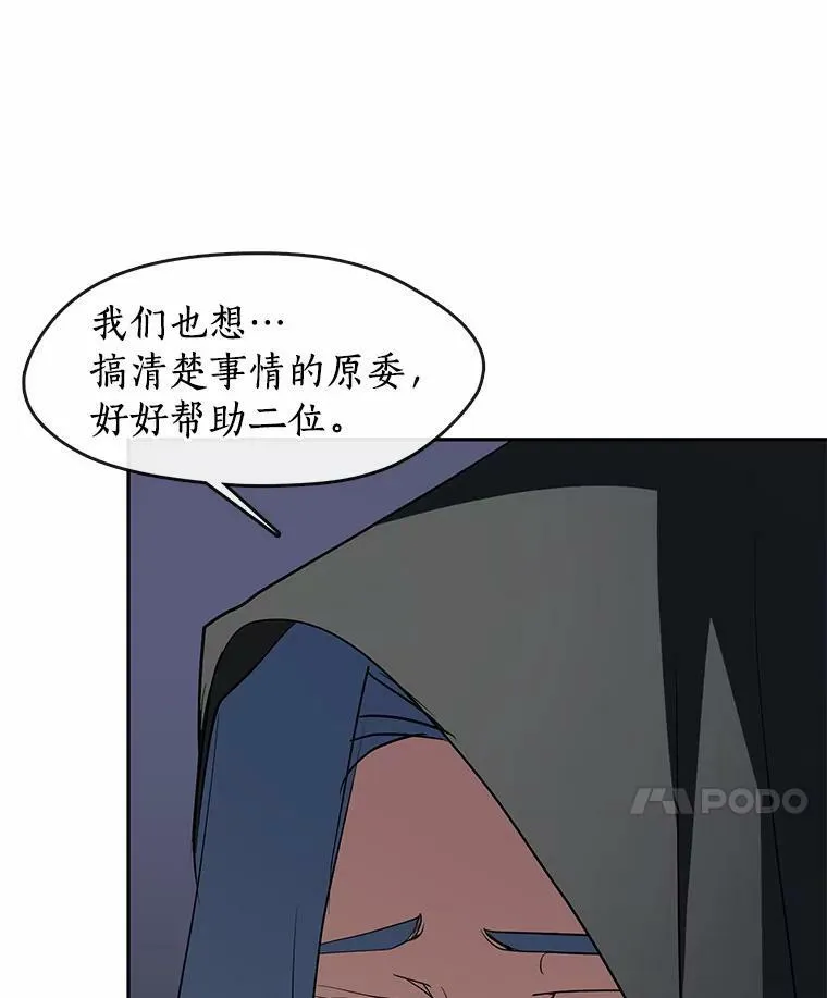 55.商议69