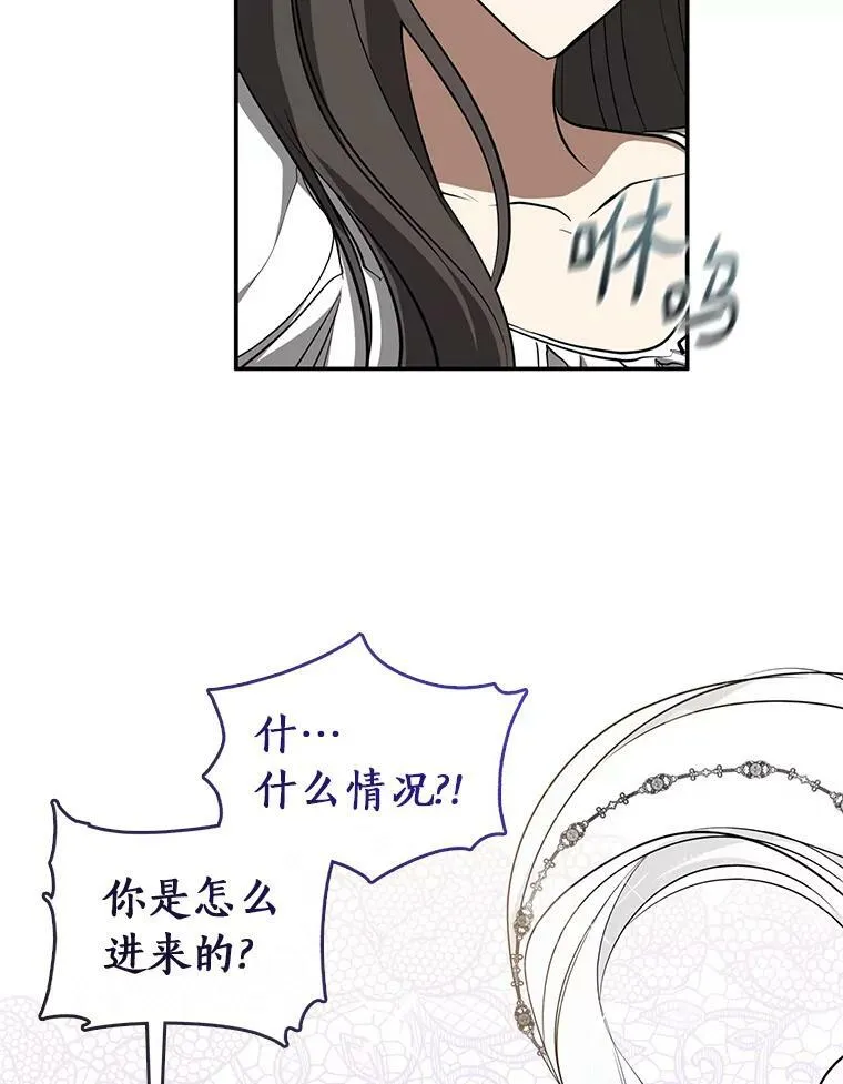 72.戒指93