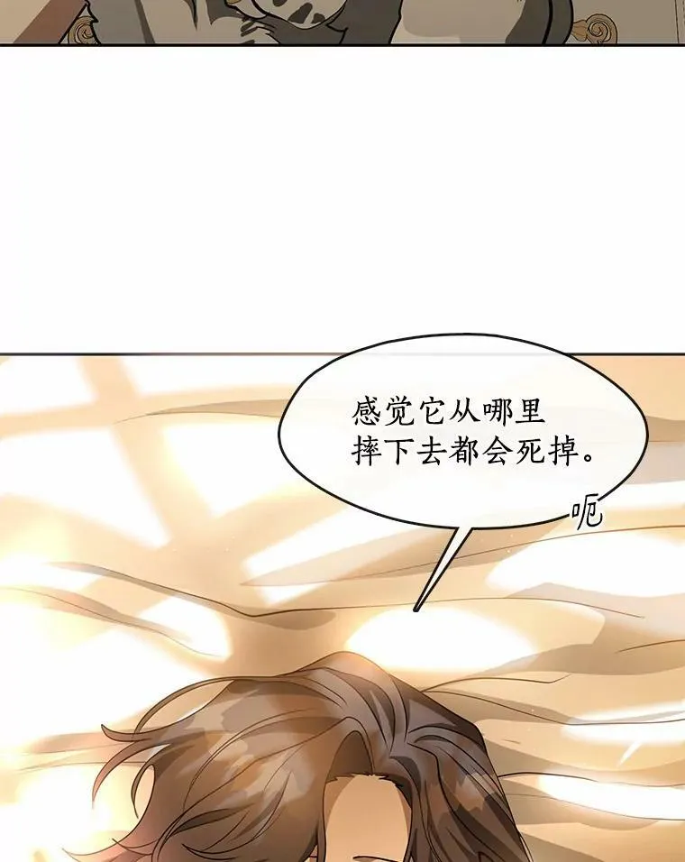 46.礼物101