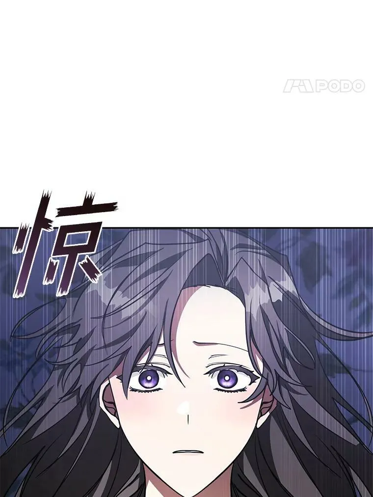 37.永远以皇室为先79