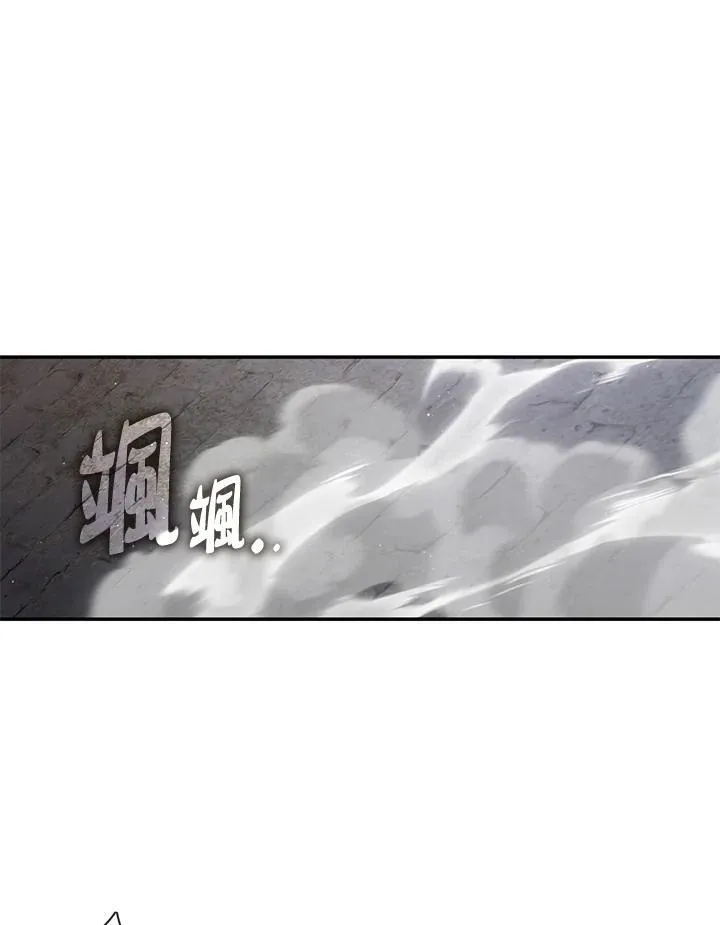 第85话10