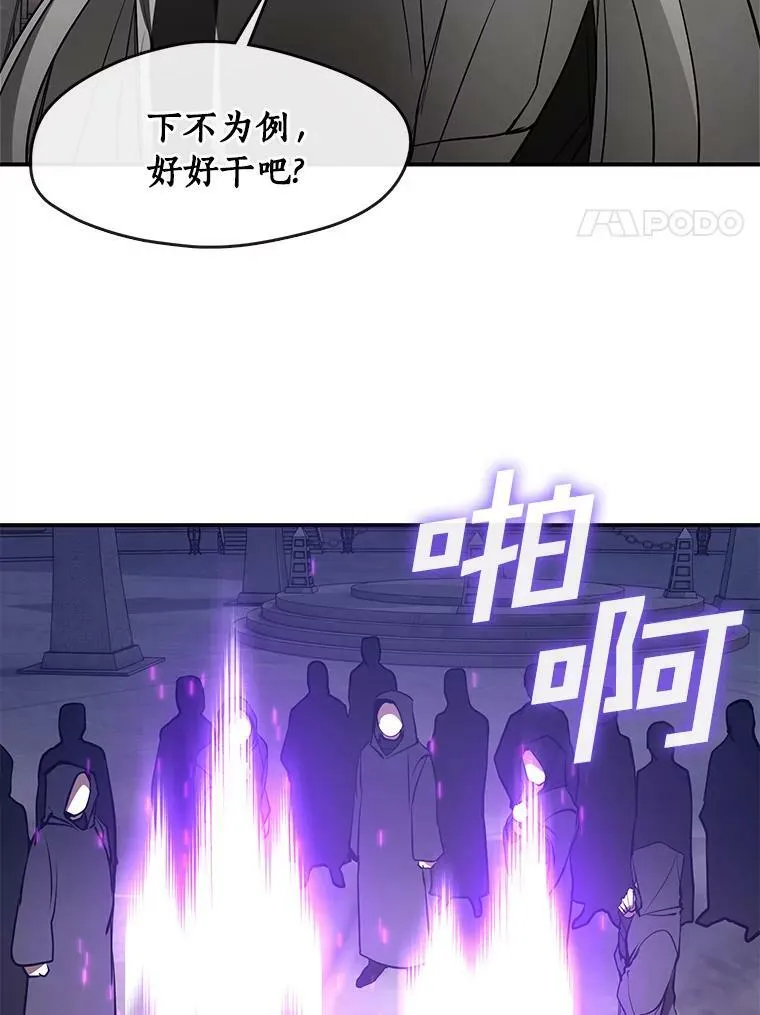 21.召唤津13