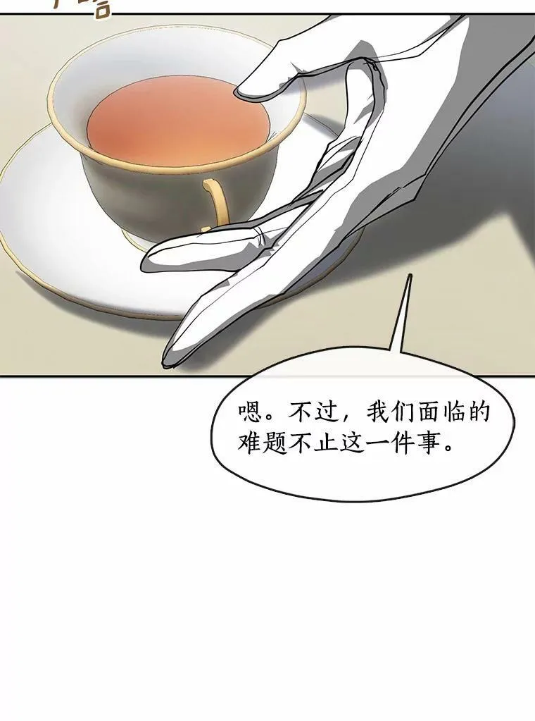 51.哄骗18