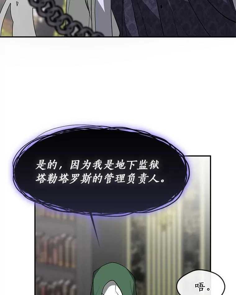 72.戒指65