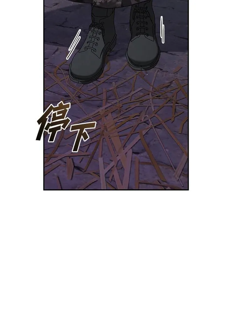 第78话45