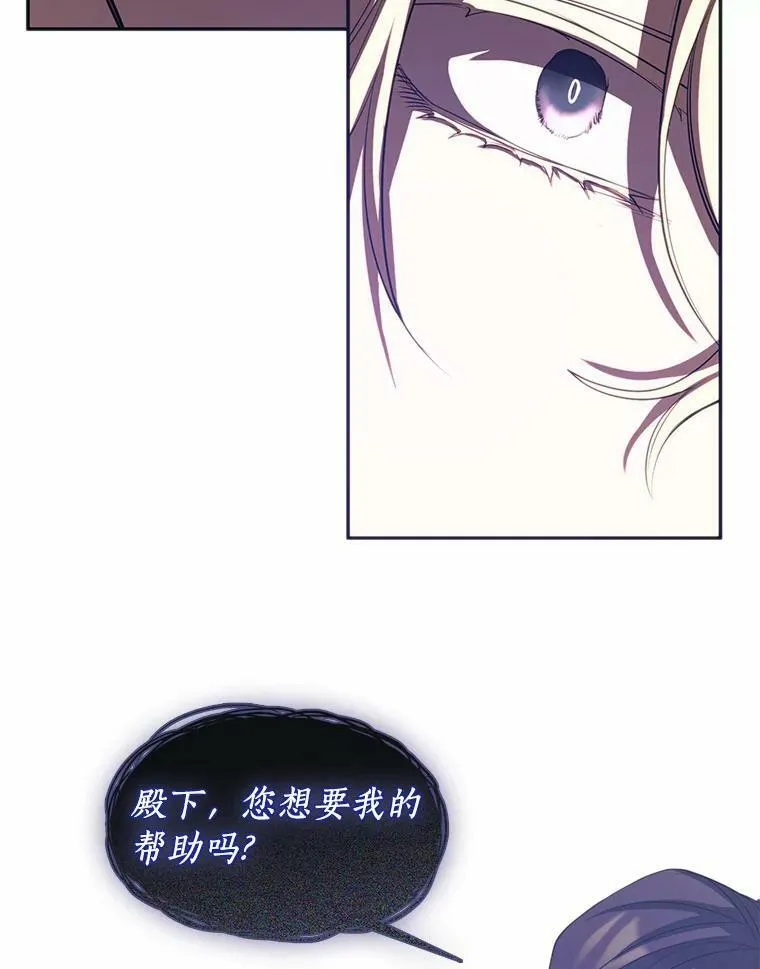 62.悬赏通缉38