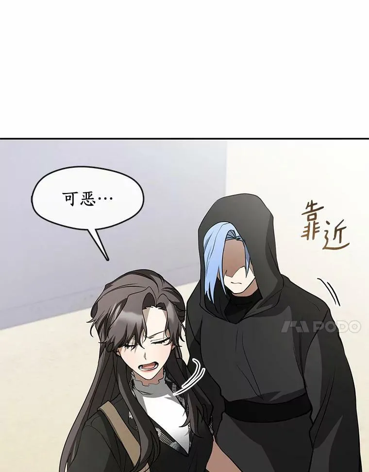58.化险为夷22