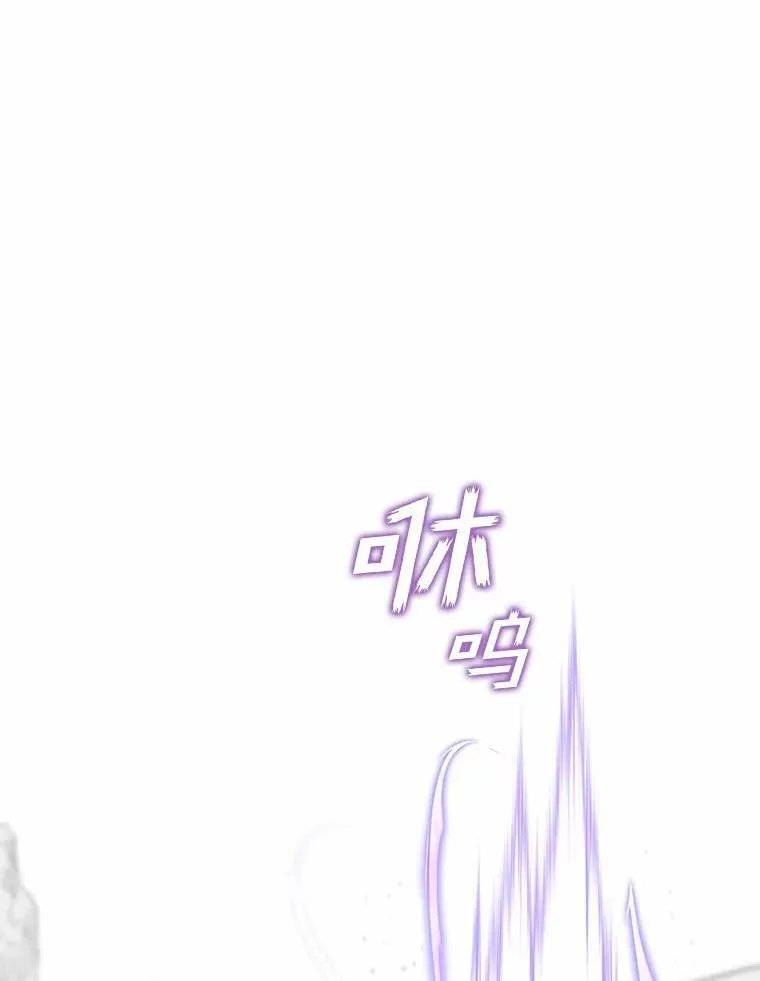 56.被算计了115