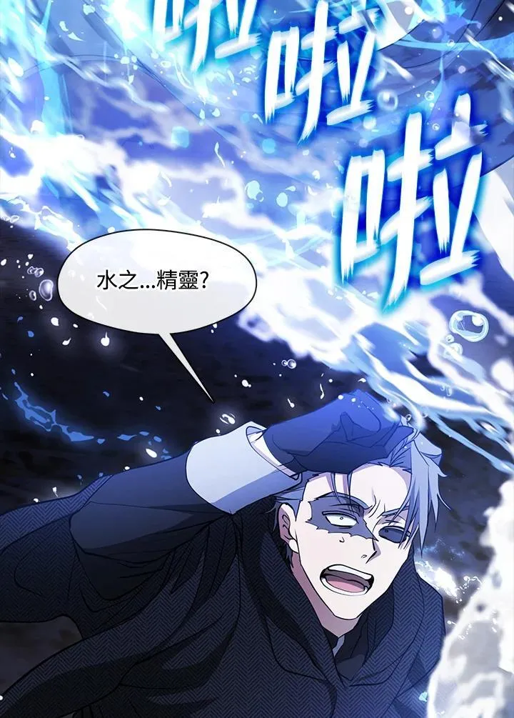 第92话62