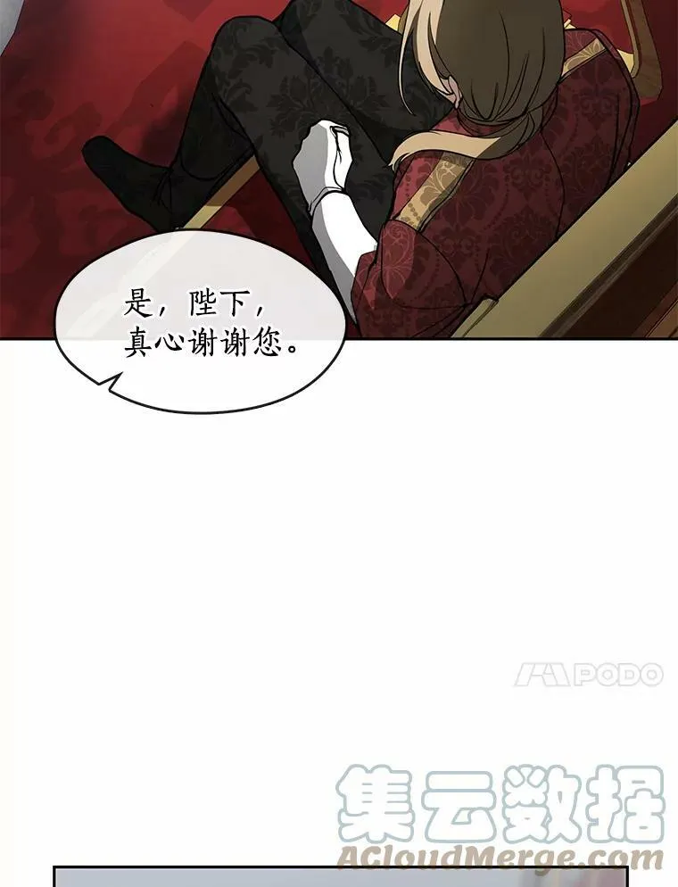 42.我很想你108