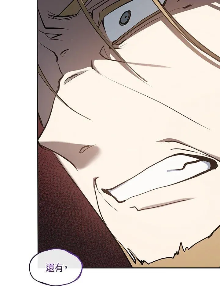 第95话85