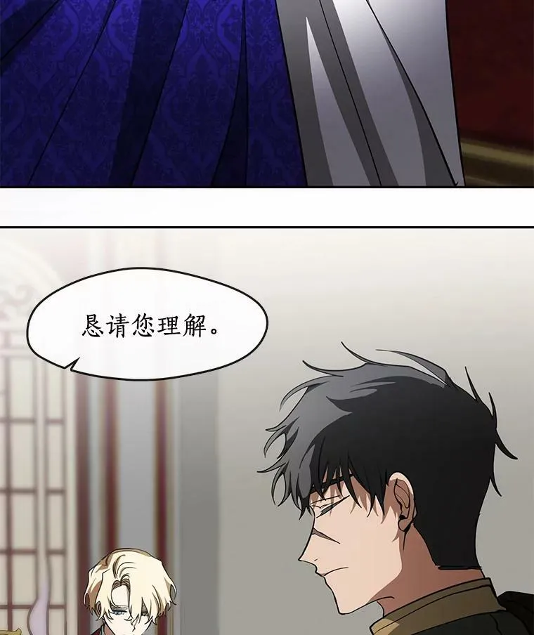 42.我很想你89