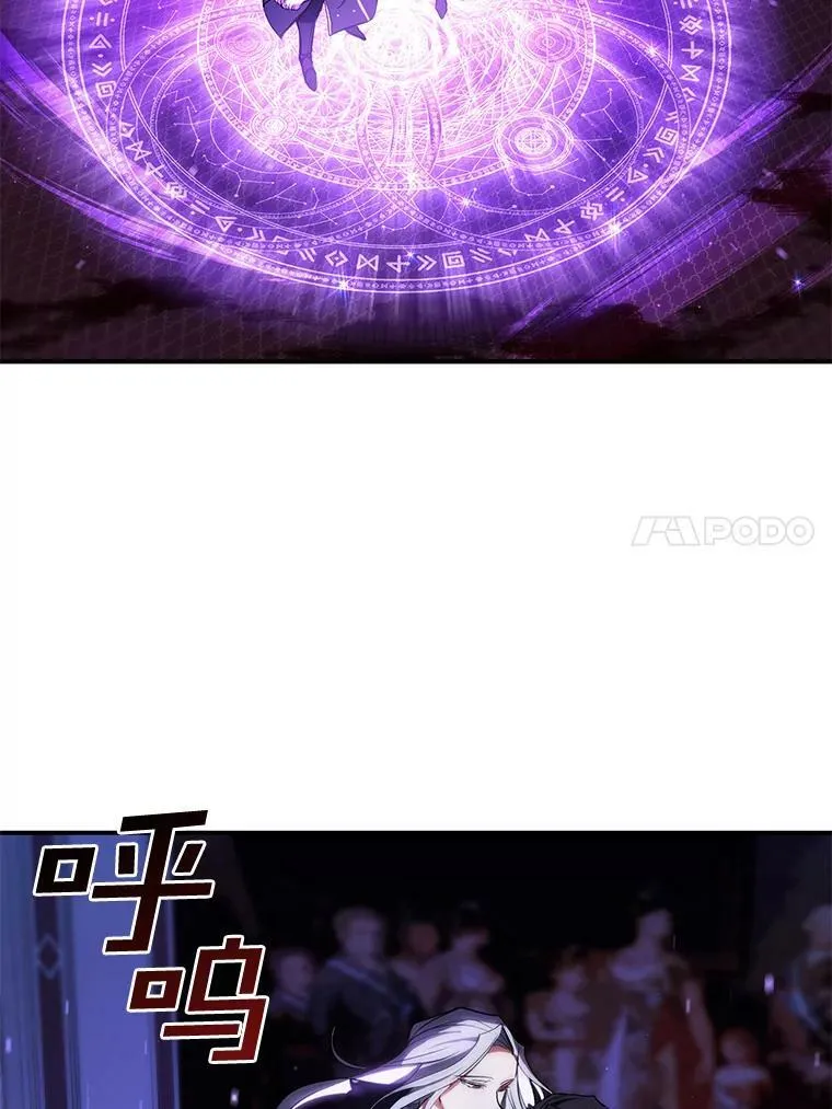 13.回魔塔35
