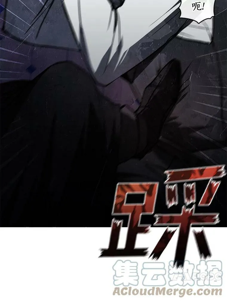 12.血洗公爵府30