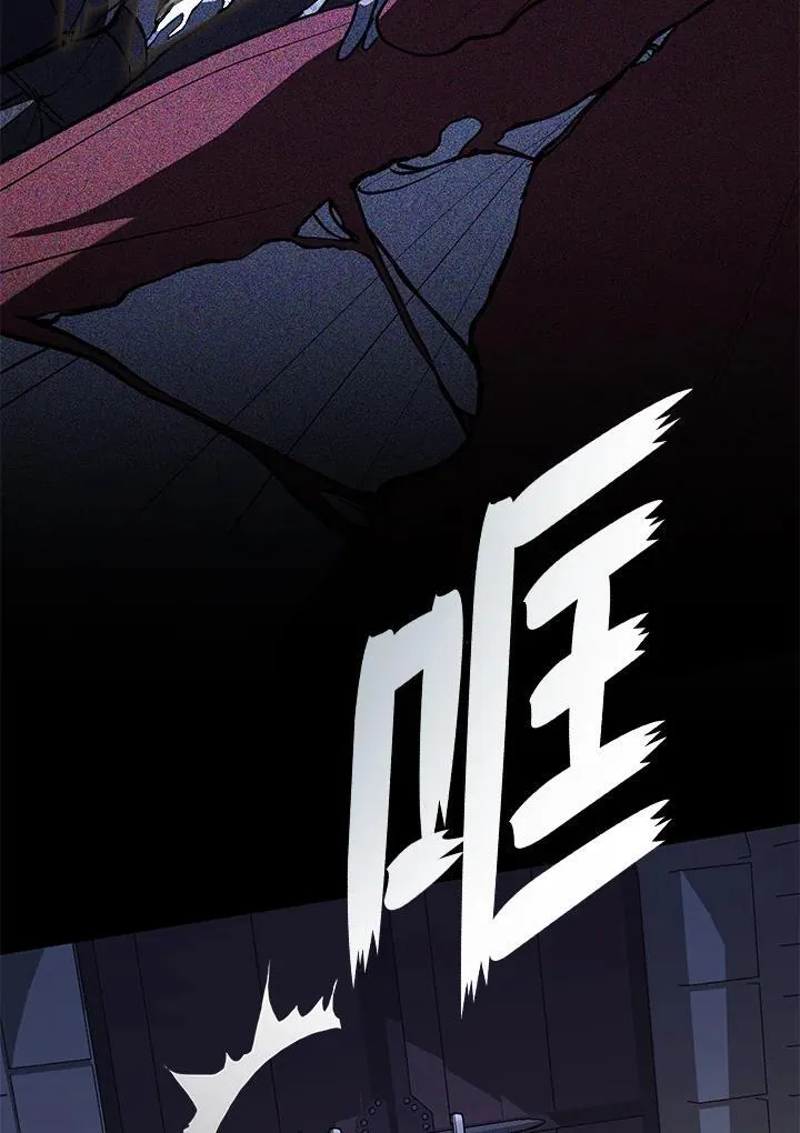 第96话32