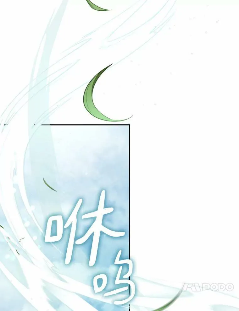 57.第一只小宠物31