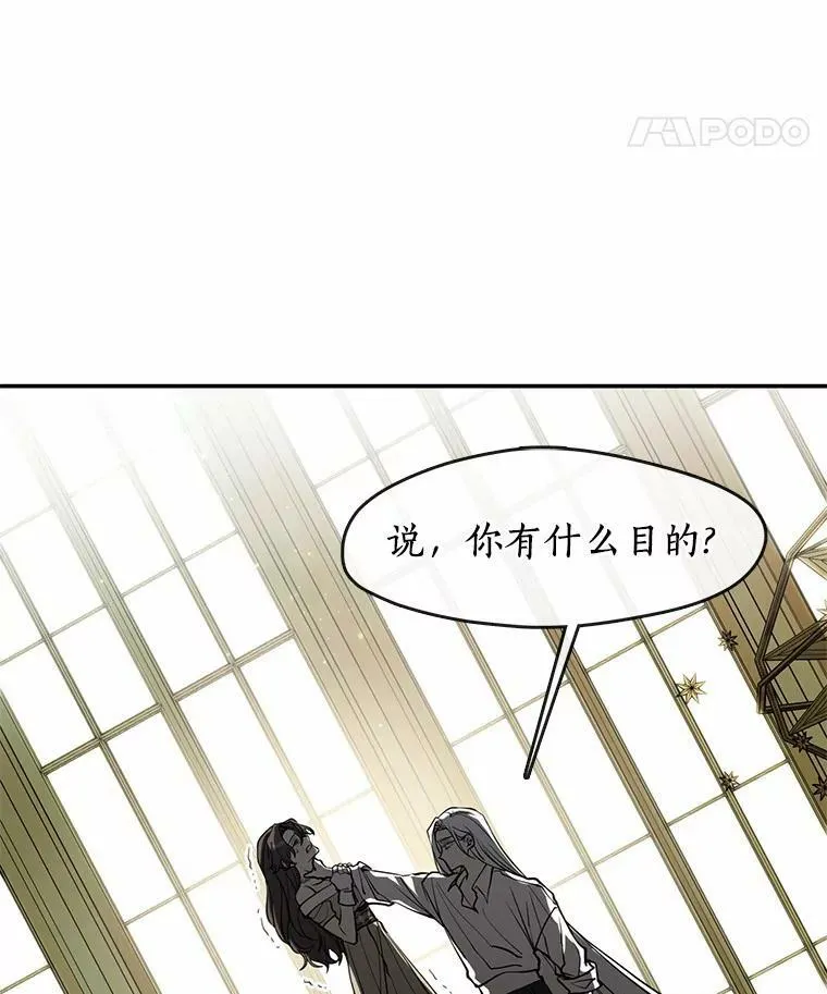 64.梦境66