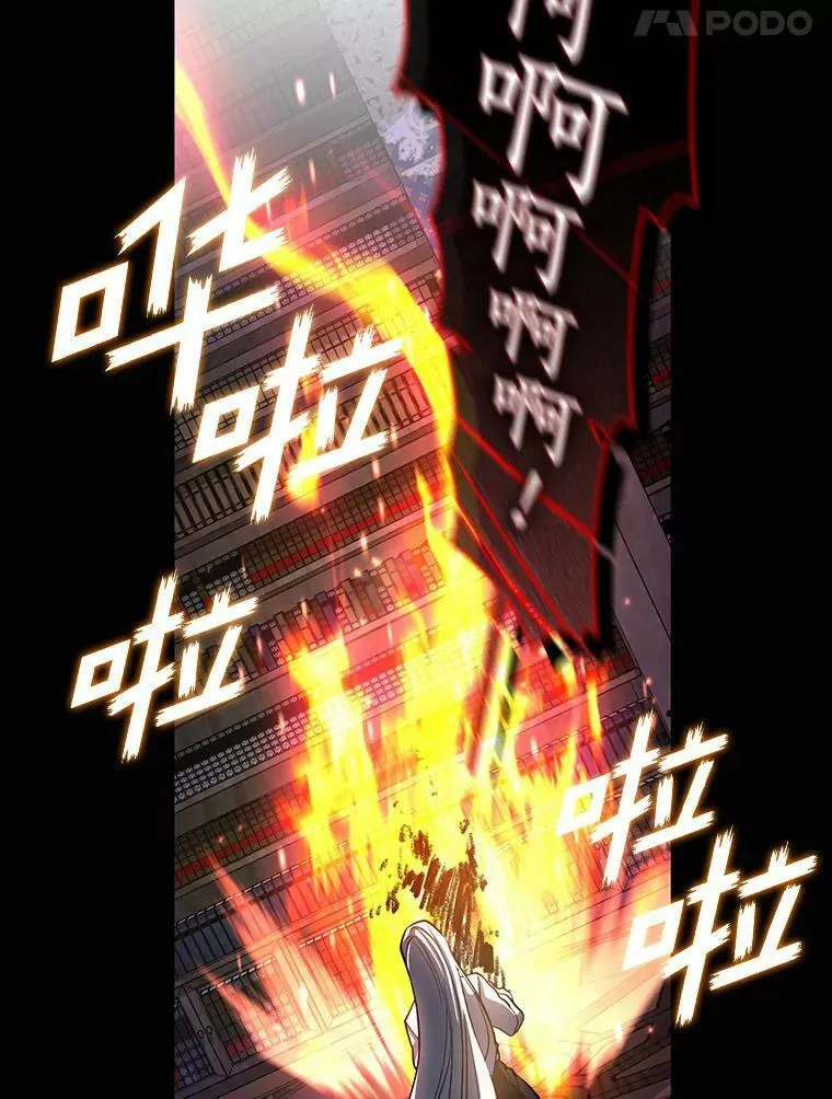64.梦境26