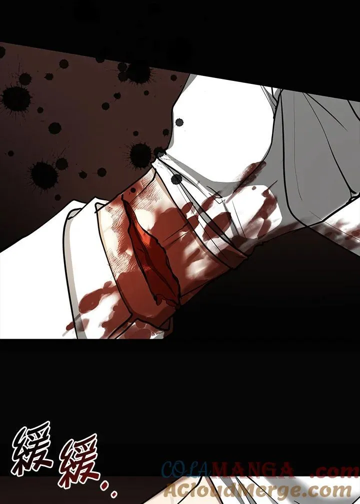第93话72