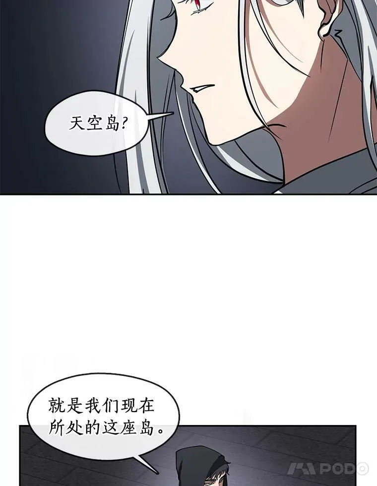 47.保护82