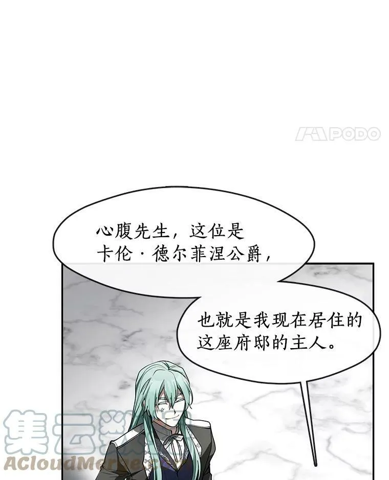 48.出门100