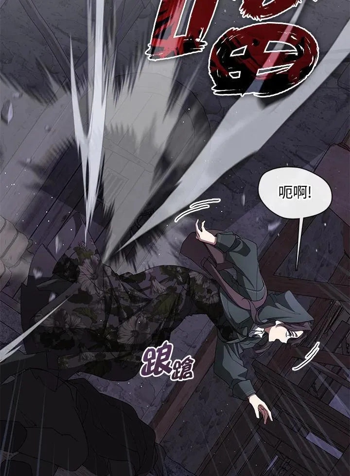 第78话49