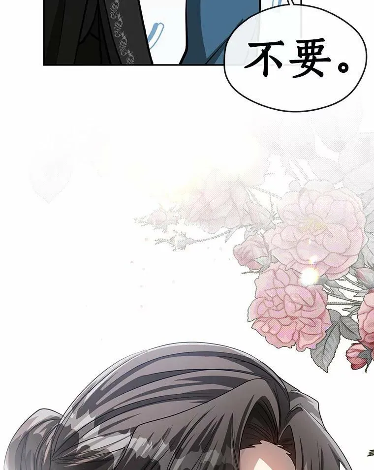 55.商议90