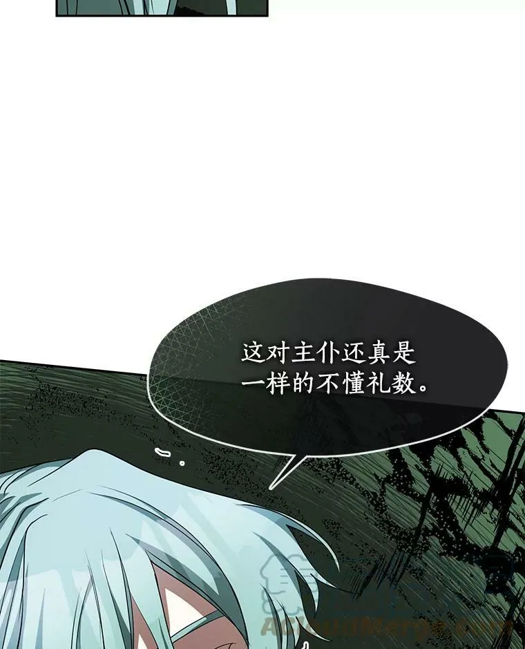 48.出门104